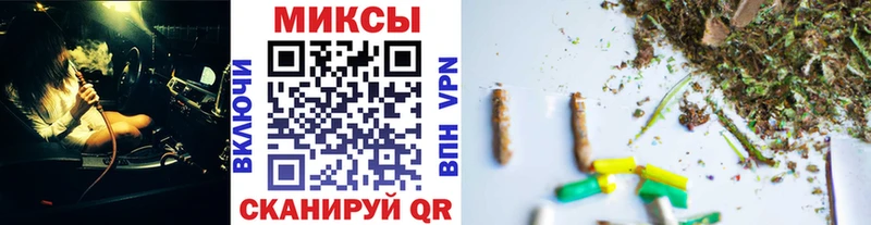 БУТИРАТ BDO 33%  что такое   Фёдоровский 