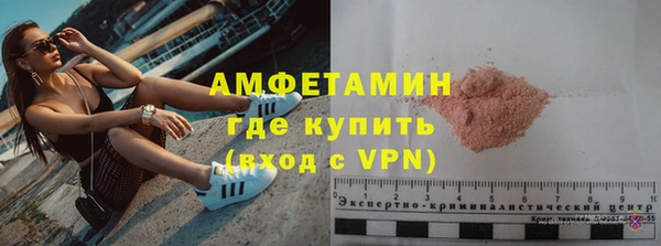 каннабис Бородино