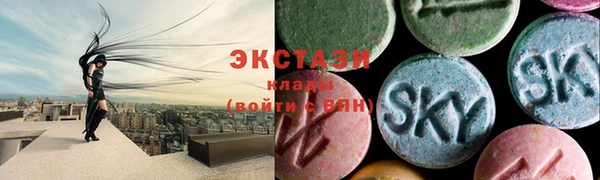 ешки Бронницы