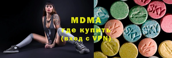 ешки Бронницы