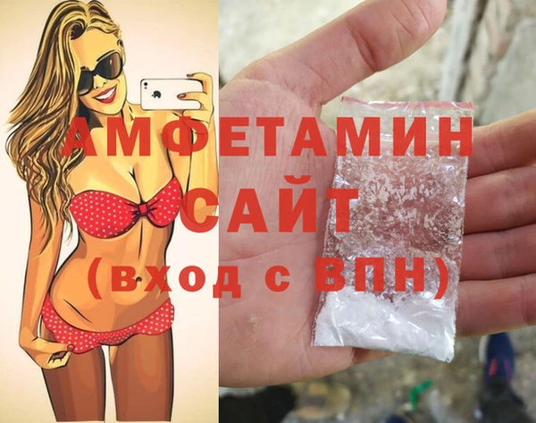 каннабис Бородино