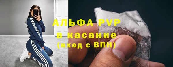 каннабис Бородино
