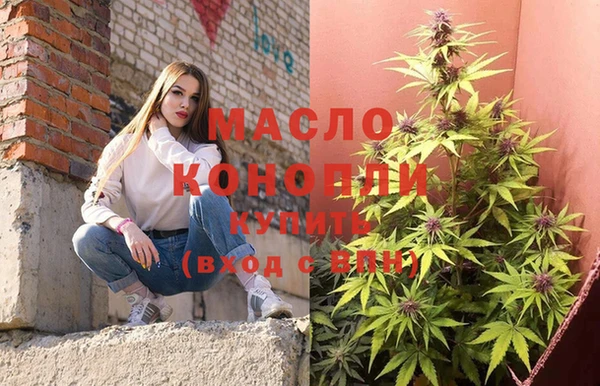 винт Верея