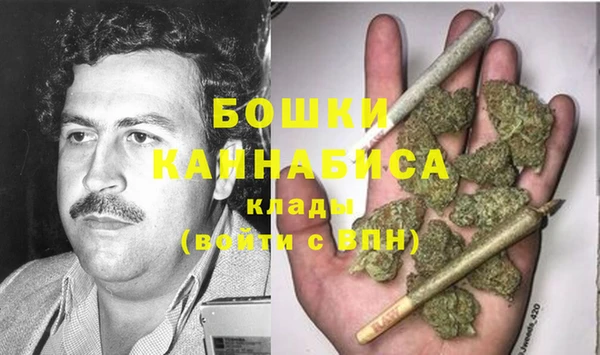 стафф Бугульма