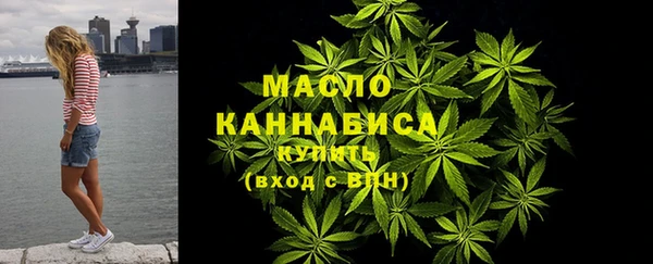 ешки Бронницы