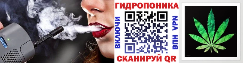 наркотики  Фёдоровский  нарко площадка какой сайт  Каннабис VHQ 